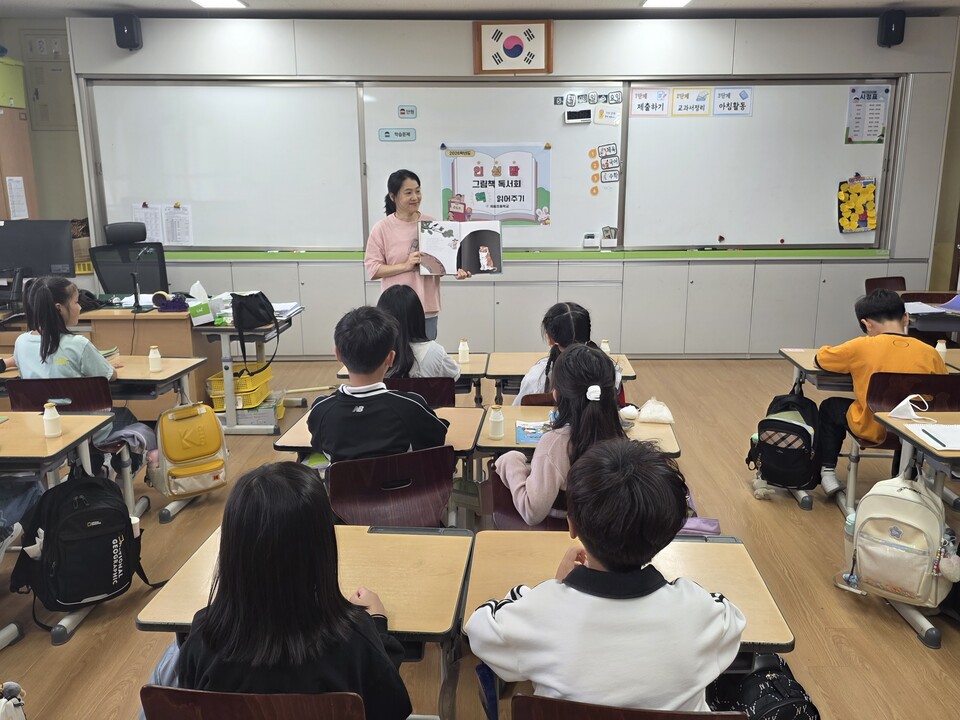 엄마의 목소리로 피어나는 아침 햇살…죽림초 '그림책 읽어주기' 감동