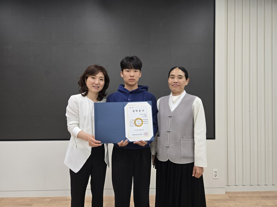 영산성지고, 대성·도진화 장학금 수여…‘보은 실천’ 미래 인재 육성