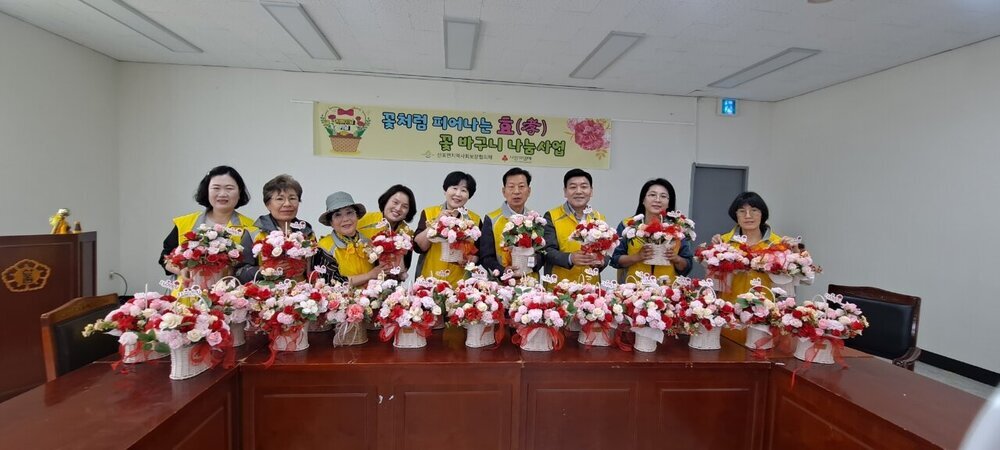 산포면, 어버이날 맞아 민관 합동 ‘효(孝)’ 실천