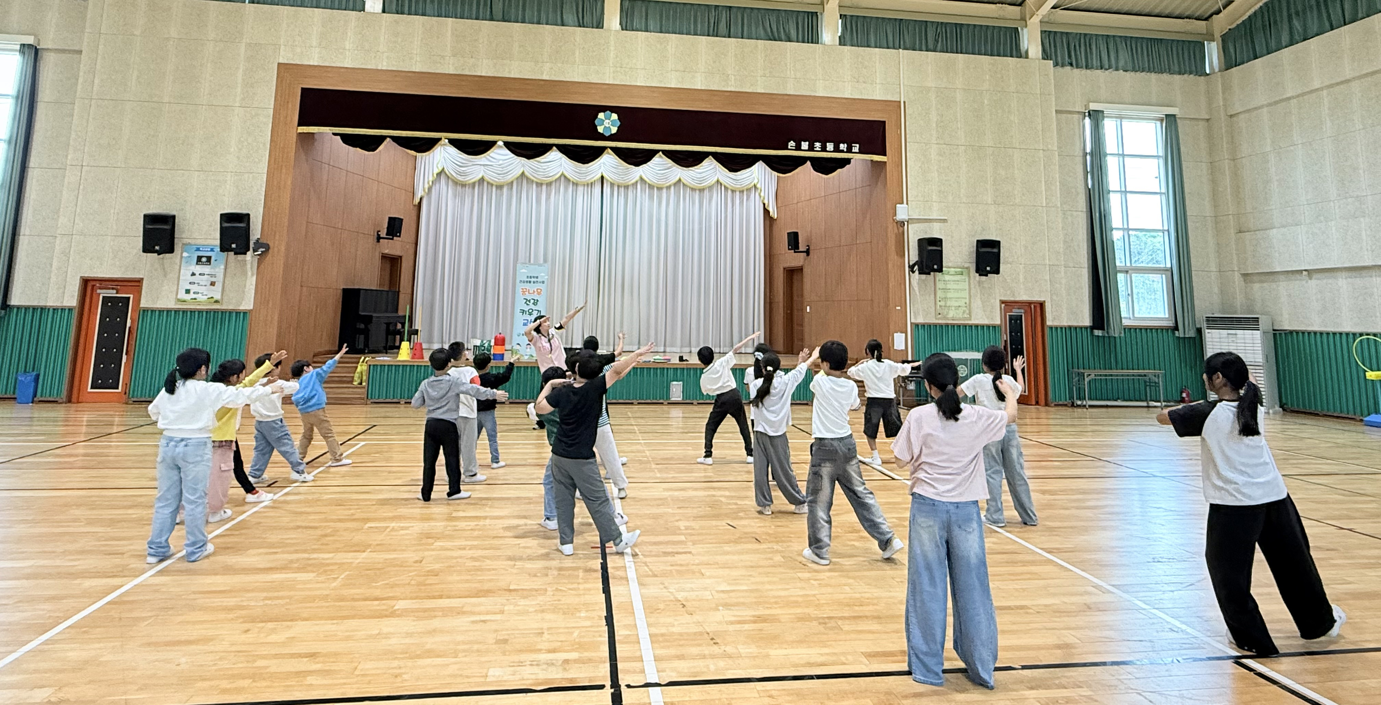 함평군, 초등학생 디지털 해방…‘꿈나무 건강 키우기 교실’ 운영