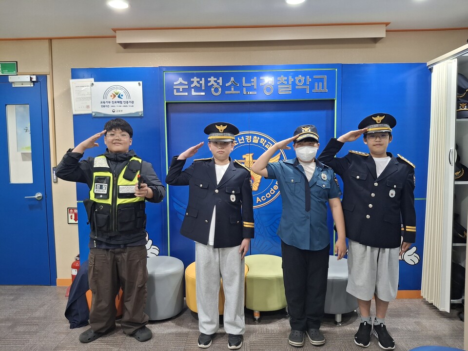 순천삼산초, 청소년 경찰학교서 VR 체험과 진로 탐색 동시에 잡다