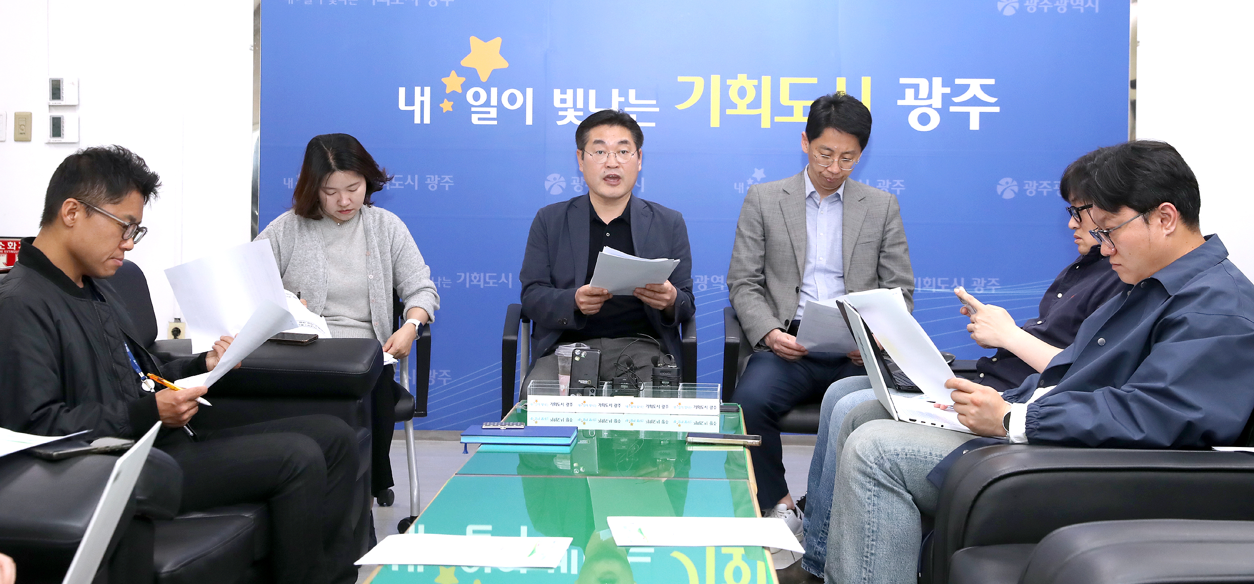 광주·전남통합특별시, 자치법규 정비 착수…7월 출범 청사진 마련