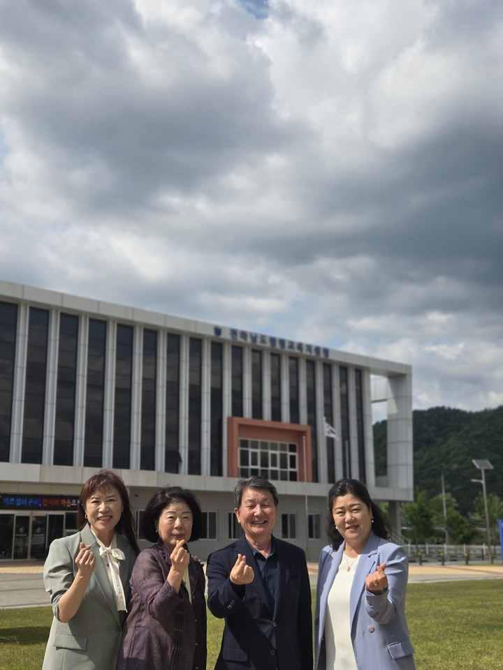 함평교육지원청, 지역 교육 혁신 위해 역대 교육장 초청 협의회 개최