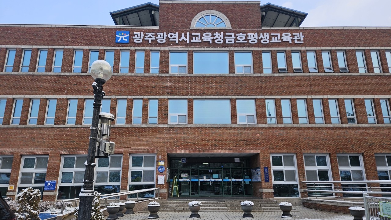 78세 만학도 고졸 검정고시 합격, 금호평생교육관 배움의 열정 빛났다