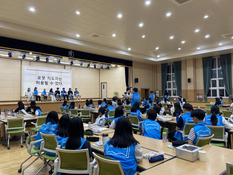 전남교육청, AI 시대 윤리 고민하는 ‘미래윤리학당’ 개최