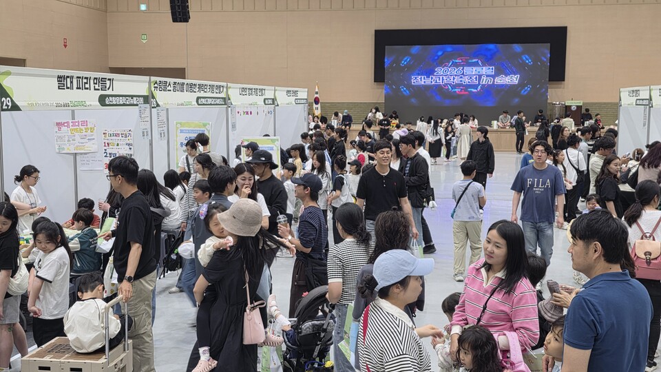 기초과학부터 첨단기술까지… '2026 글로컬 전남과학축전' 성황리 폐막