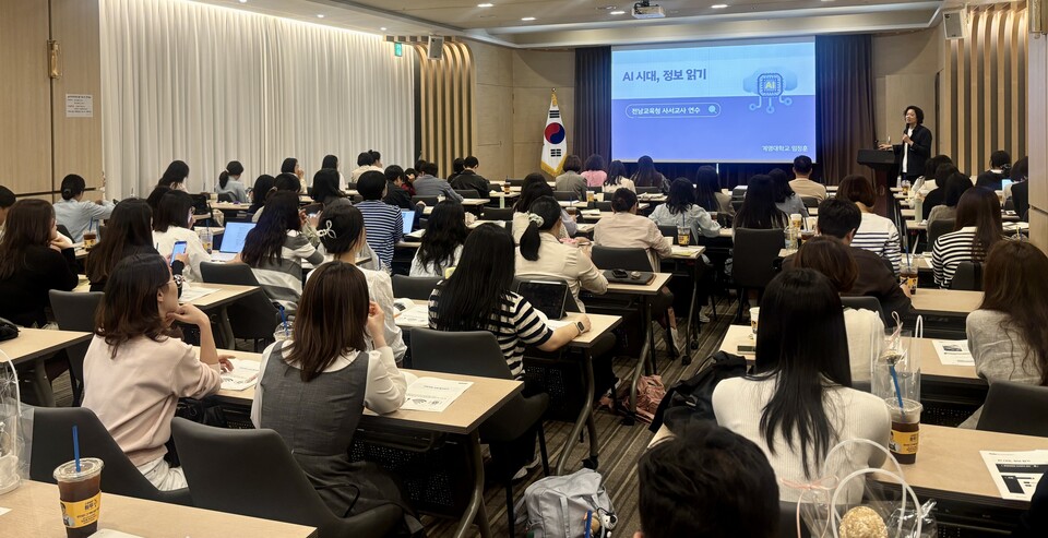 전남 사서교사들, AI 시대 학교도서관 역할 변화와 독서교육 나눈다