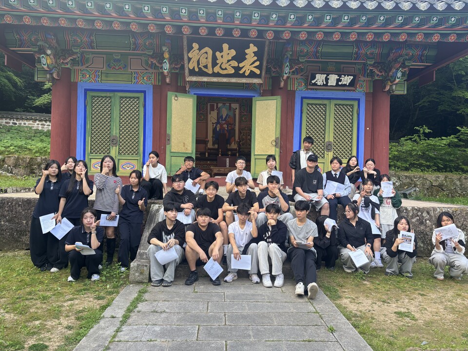 해남, 중학생 대상 독서인문 글로컬 탐방 사전 캠프 운영