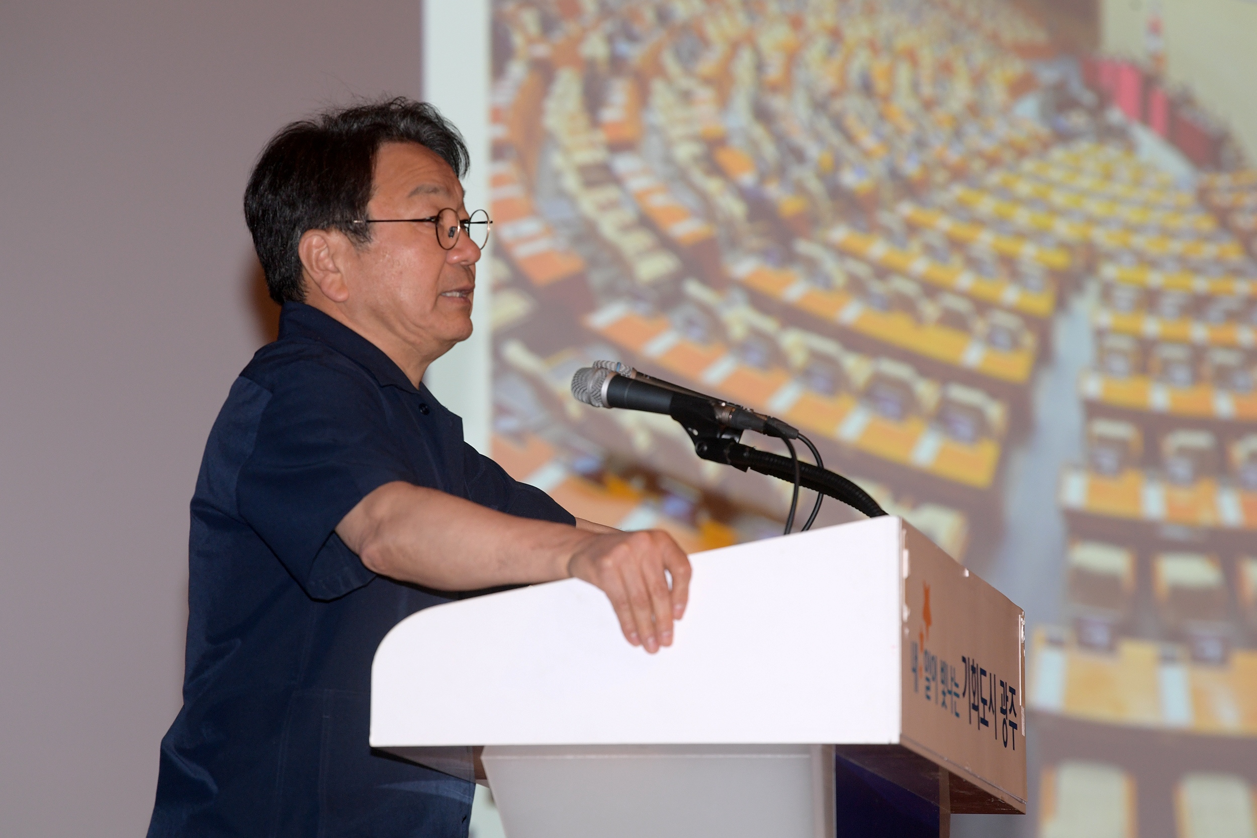 강기정 시장 "2030년 5·18 50주년, 모두의 축제로"