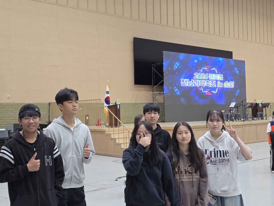 장성황룡중 ‘챠오스’ 동아리, 글로컬 전남과학축전서 과학 꿈을 키우다