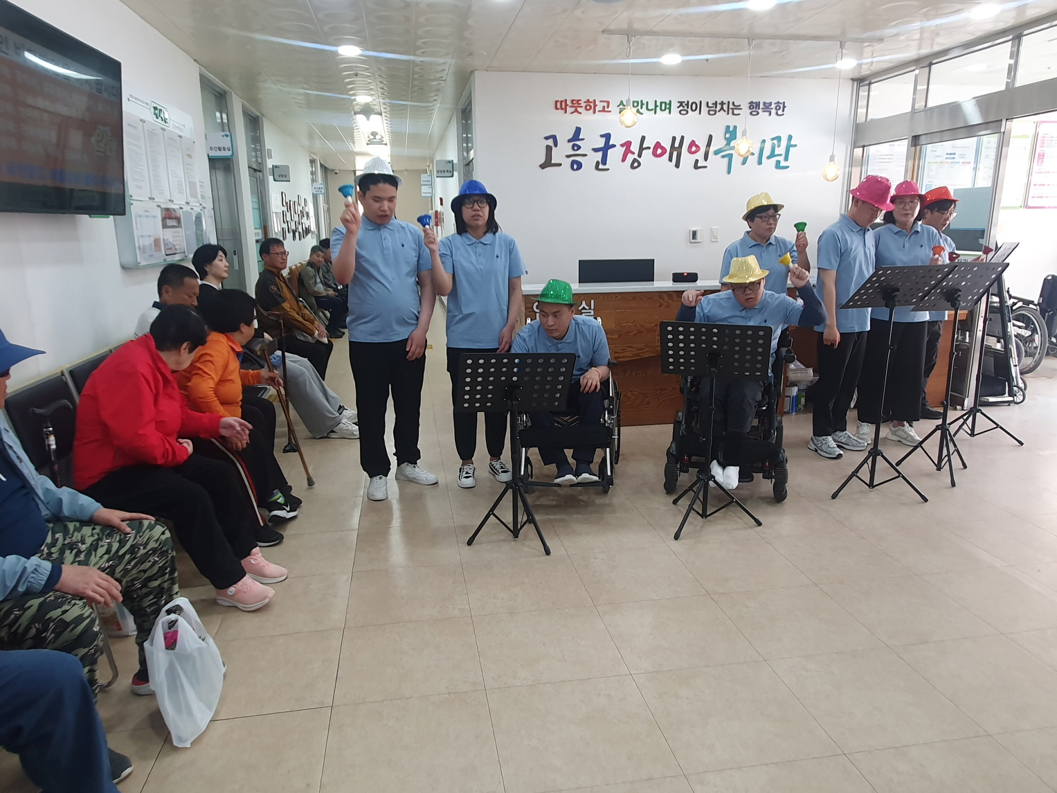 고흥군장애인복지관, 가정의 달 맞아 따뜻한 나눔과 감동 선물