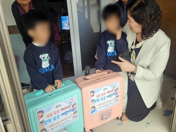 장흥 부산면, 어린이날에 다문화·조손가정 아동들에게 ‘꿈 담은 캐리어’ 전달