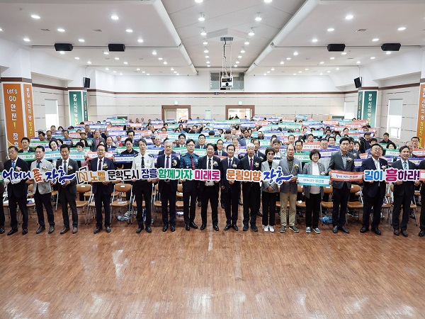 장흥군, 제56회 군민의 날 개최…청년과 함께 세대 화합의 장 마련