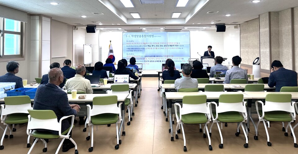 장흥, 학생맞춤통합지원법 실현 위해 관내 관리자 대상 연수 실시