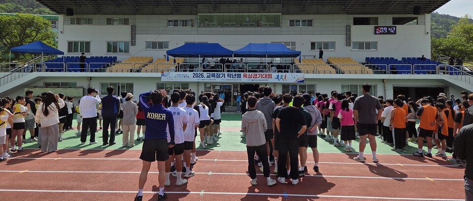 도전과 협력이 빛난 해남교육장기 육상대회 성료