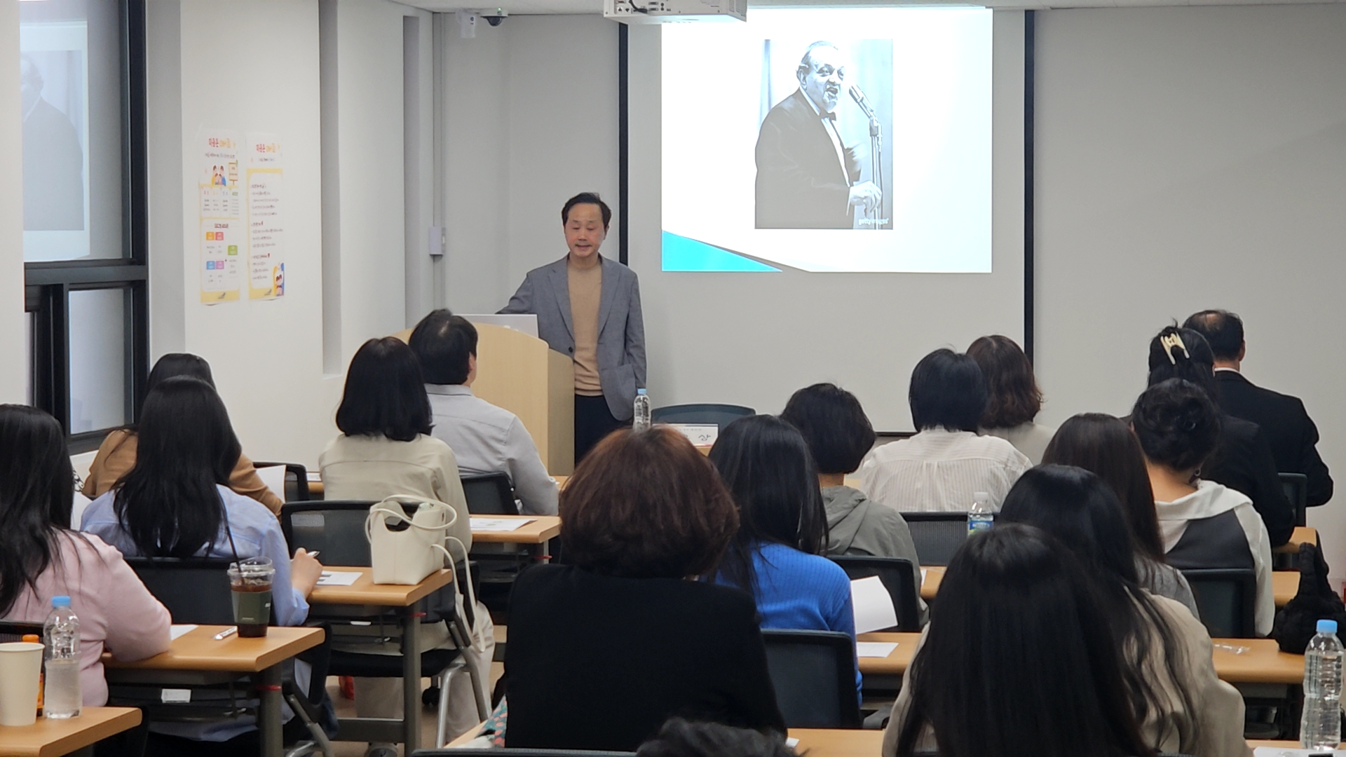 광주시교육청, 학생 마음건강 담당자 대상 심리극 치유 연수 실시