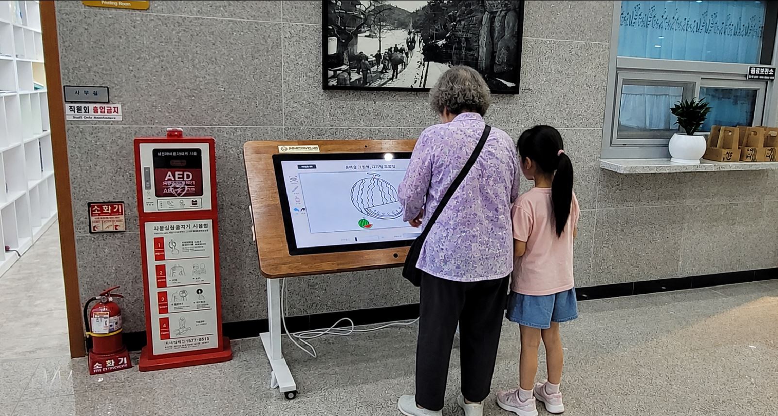 화순군립운주사문화관, 디지털과 예술이 만난 ‘AI 아트테라피’ 시범 운영