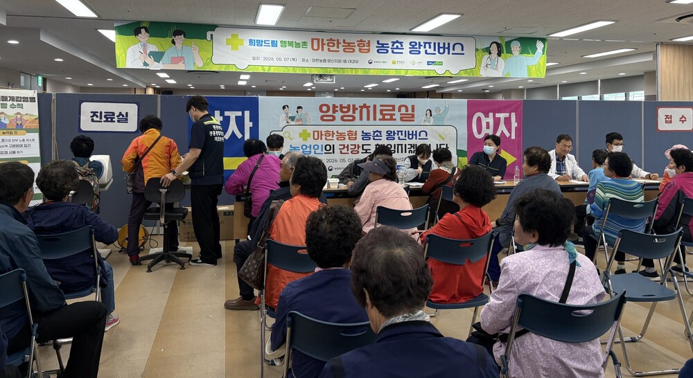 나주시, 농촌 의료 사각지원 해소…‘농촌 왕진버스’ 운영
