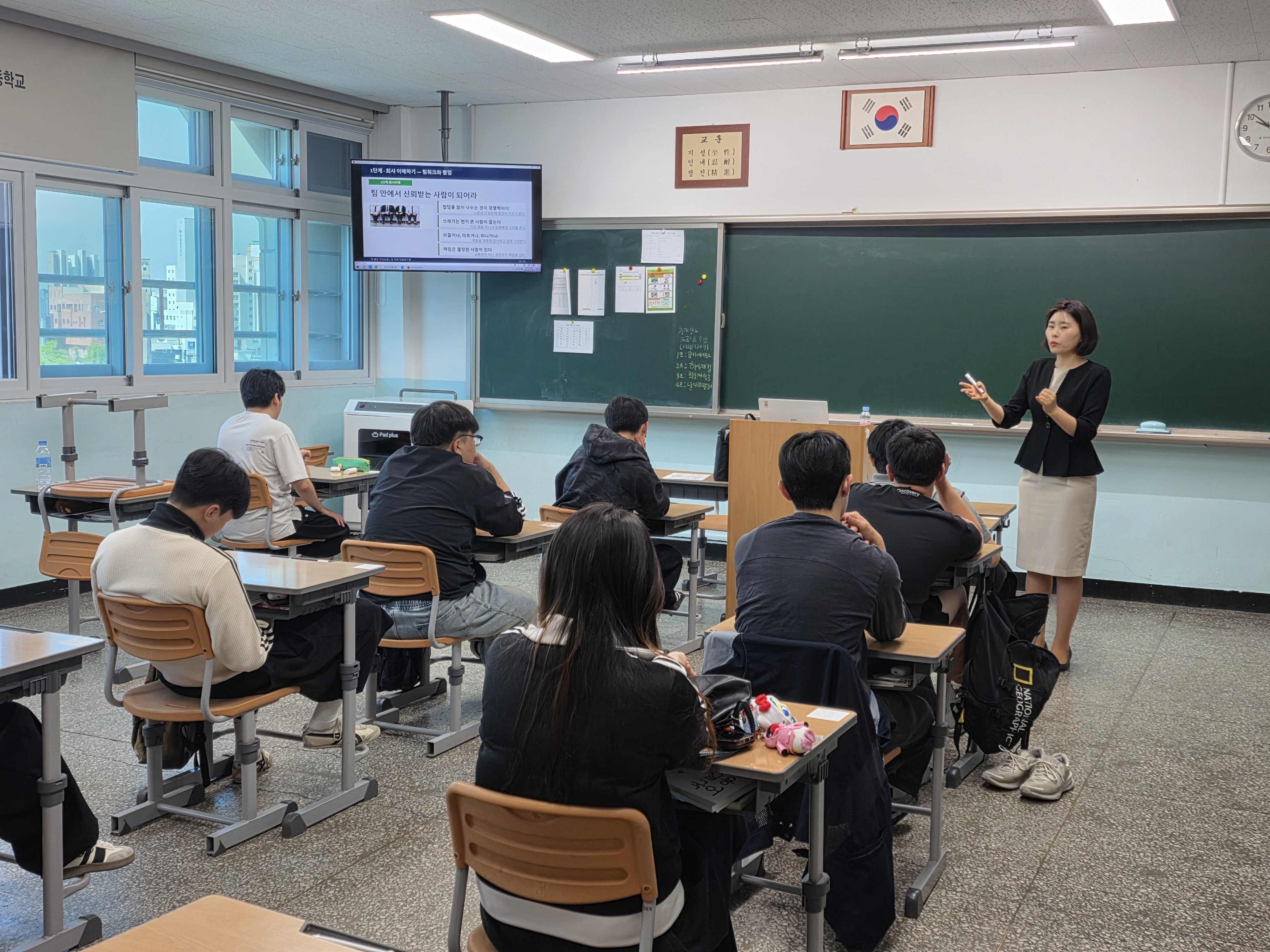 광주시교육청, 직업계고 대상 ‘찾아가는 참여형 취업교실’ 운영