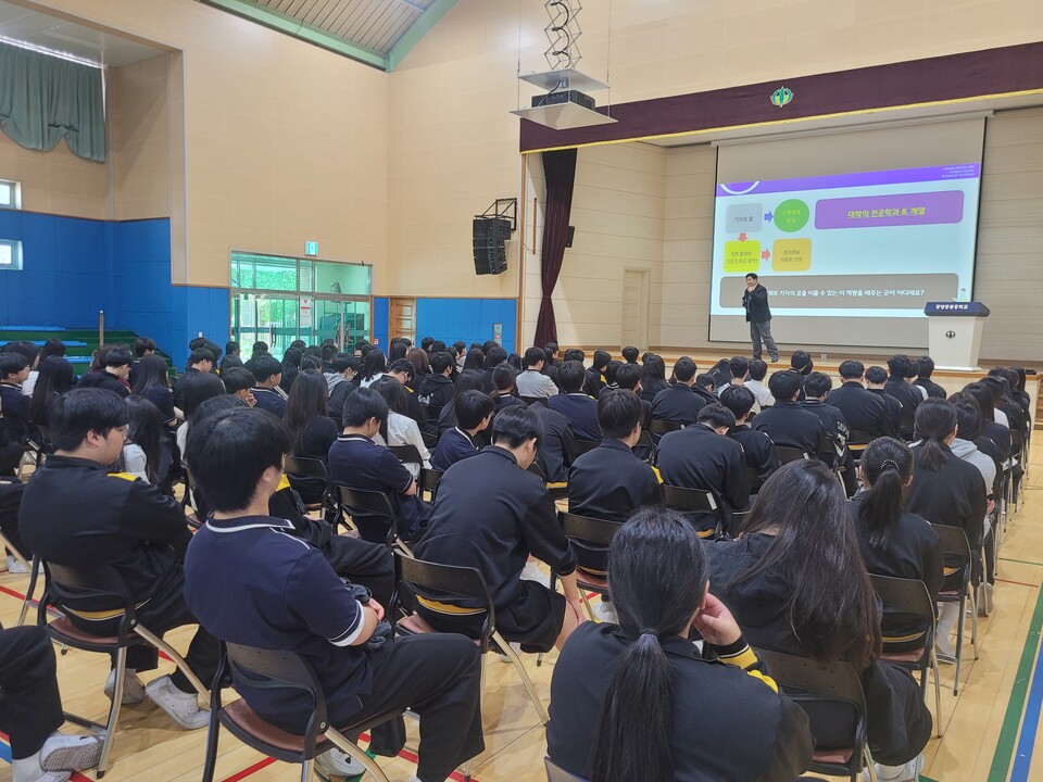 광양교육, 학생주도형 미래 설계…‘맞춤형 진로성장프로젝트’ 가동