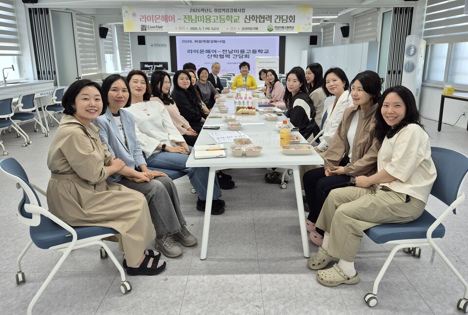 청담 대표가 직접 찾아온 전남미용고, 산학협력으로 취업 명문 도약