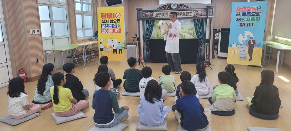 죽곡초, 흡연예방 인형극·골든벨로 건강한 학교만든다
