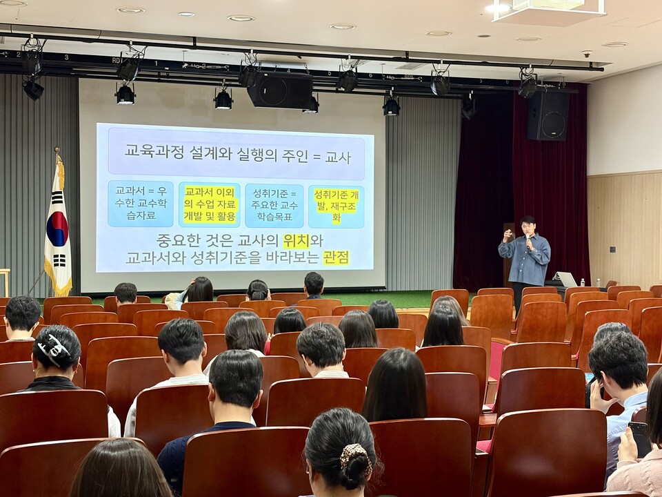 목포교육지원청, 신규 교사 ‘학생 주도성’ 수업 역량 강화