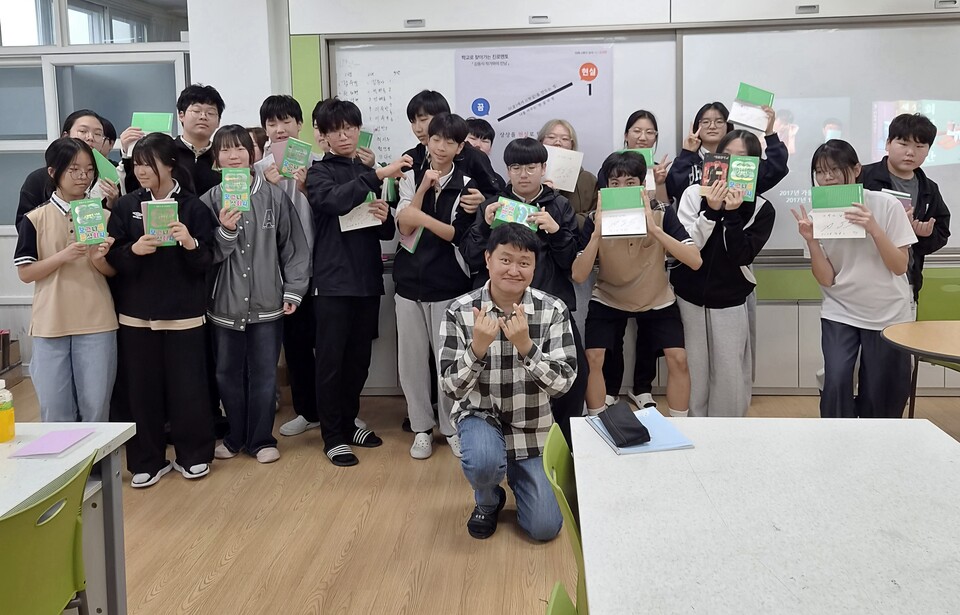 보성도서관, 김동식 작가 초청 진로 멘토로 학생들에게 '꿈 울림'