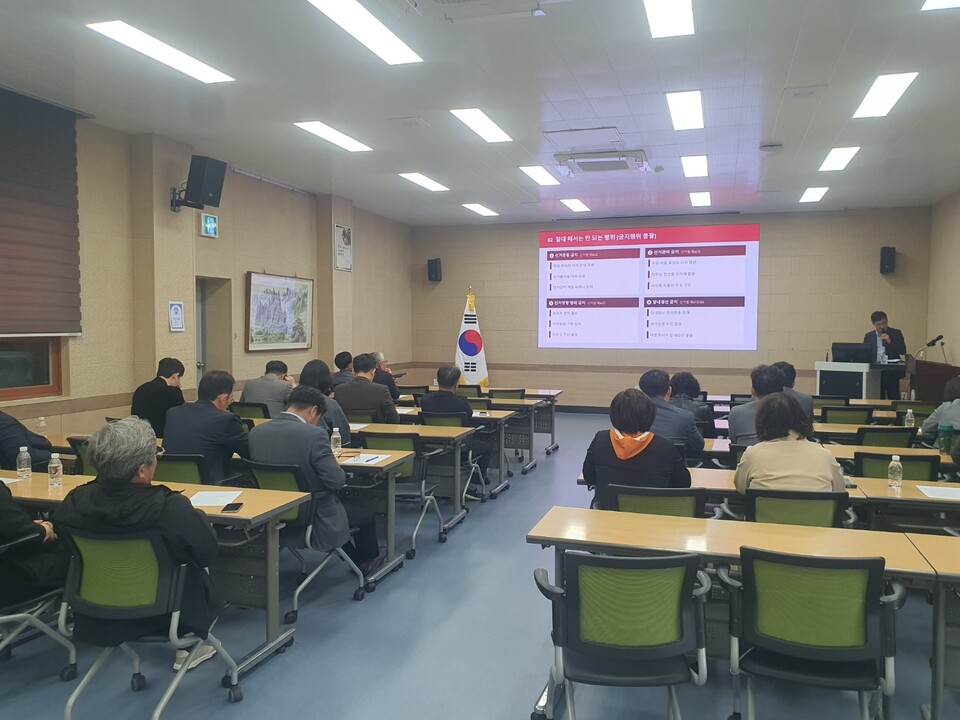 영광교육지원청, 관내 학교관리자 대상 선거중립 의무 교육 실시