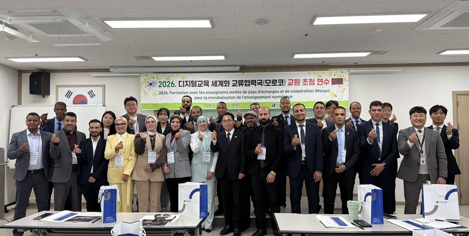 전남교육청, 모로코 교원 초청해 디지털 교육·AI수업 노하우 공유