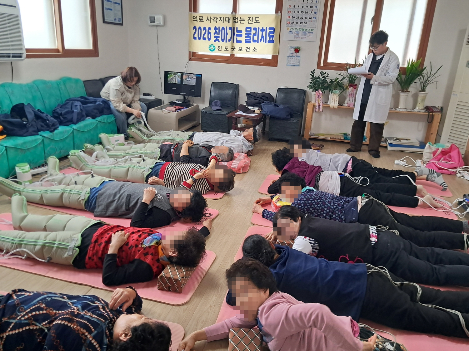 진도군, 의료 취약지역 해소… ‘찾아가는 물리치료’ 4년간 1만명 돌파