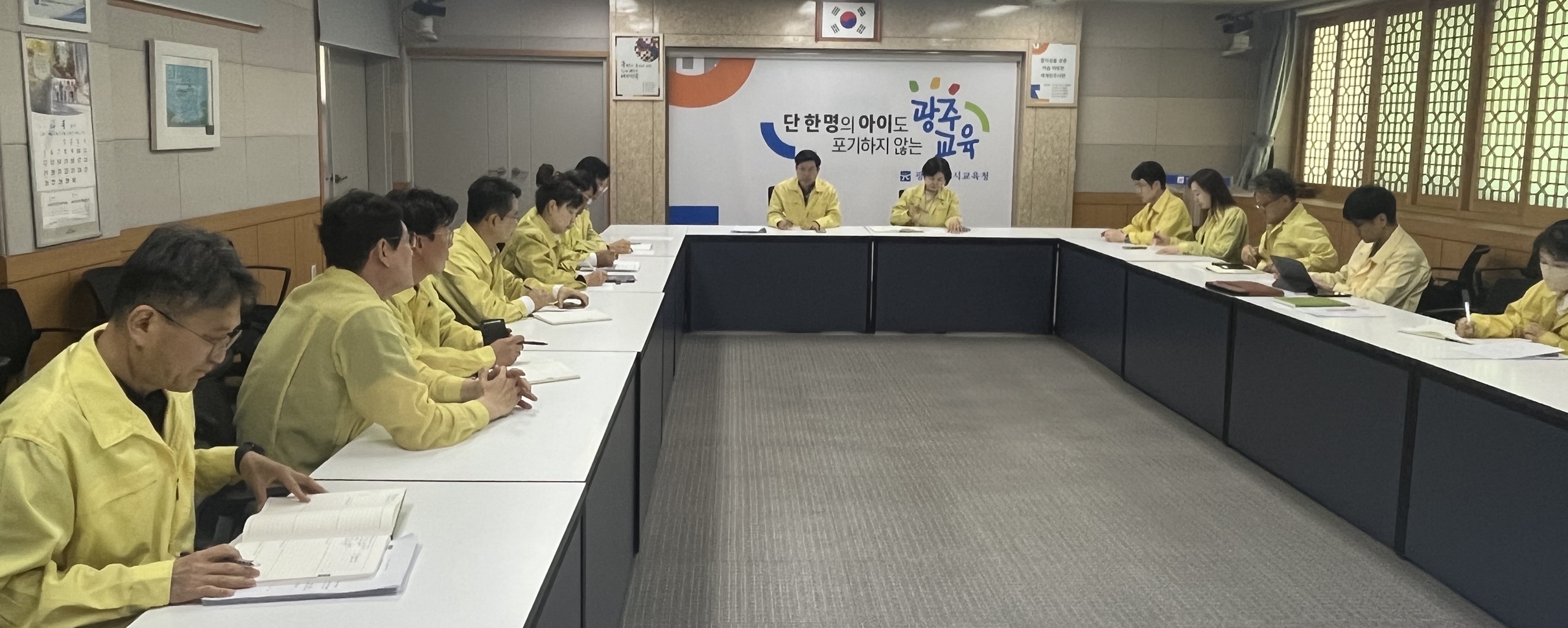 광주시교육청, 고교생 피습사건 대책지원반 구성…심리지원 총력