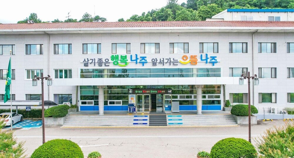 나주시, 2026년도 개별공시지가 확정…5월 29일까지 이의신청 접수