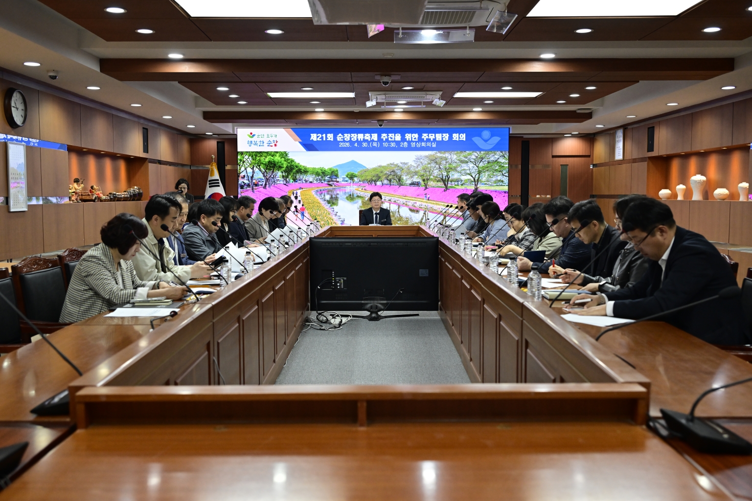 순창장류축제, ‘예비 글로벌’ 도약…10월 세계적 명품 축제로 재탄생