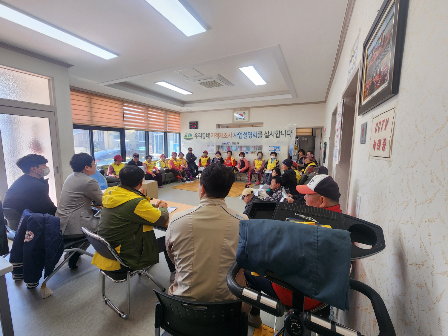 진도군, 가사도리 지적재조사 사업 추진…재산권 보호 강화