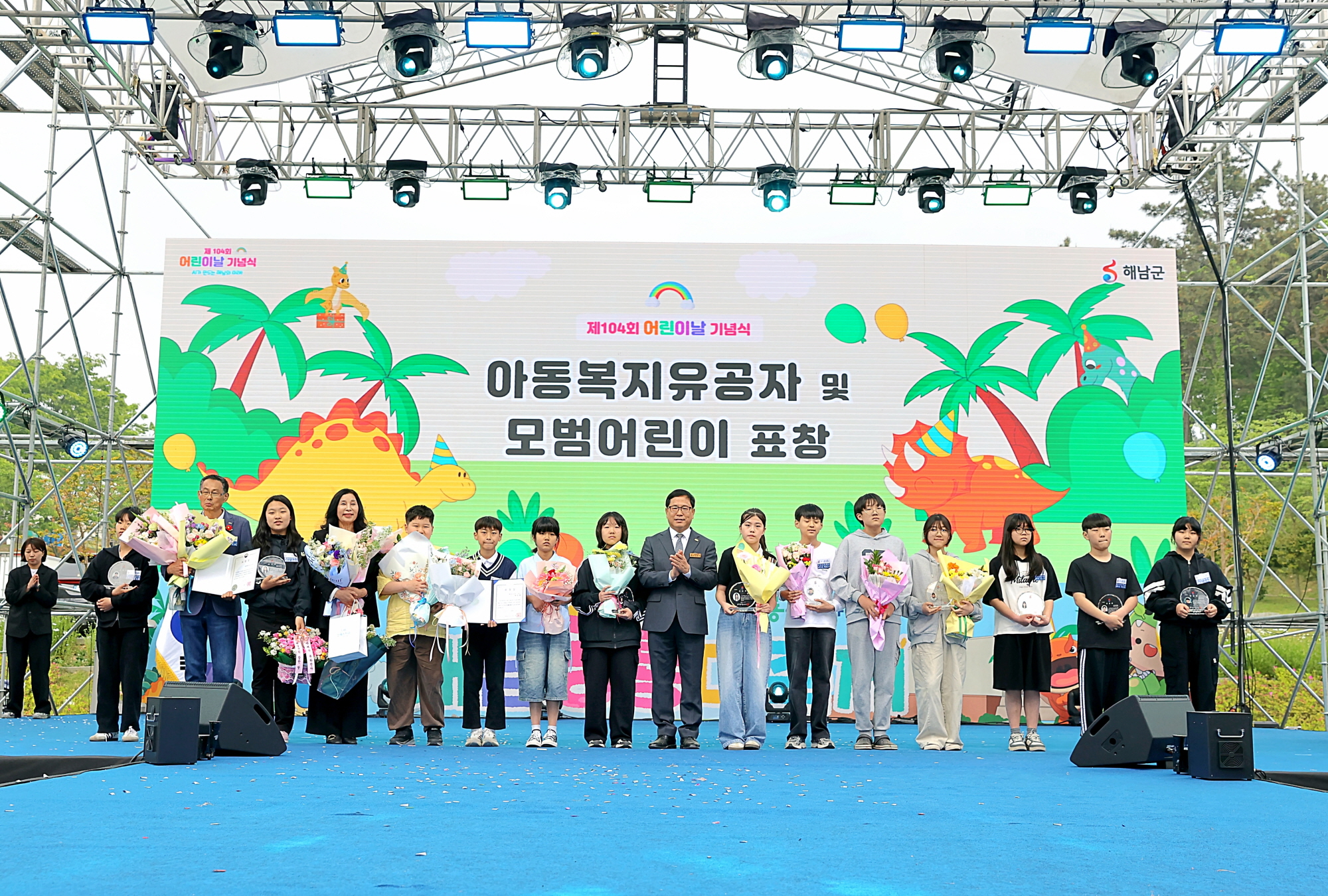 해남공룡대축제, 첫날부터 4만7천 명 몰려들어 대박 시무룩