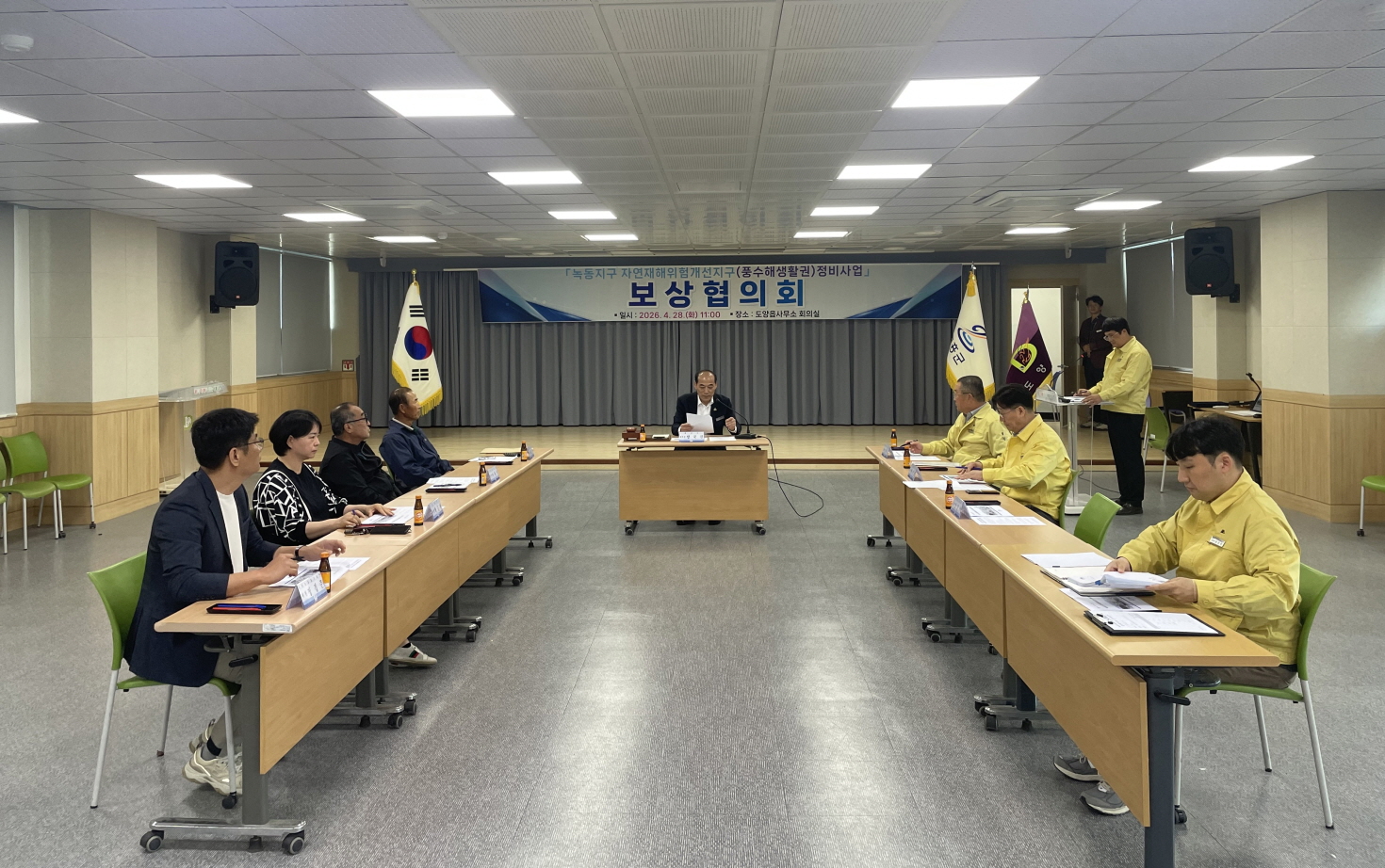 고흥군, 녹동지구 풍수해생활권 정비사업 보상협의회 개최