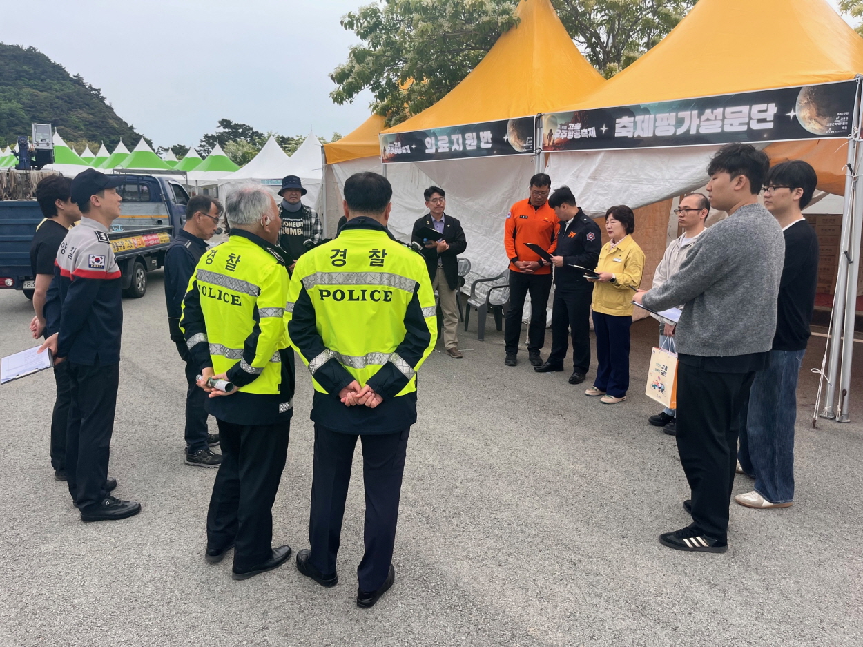 블랙이글스 비상, 고흥우주항공축제 ‘사전 안전점검’ 완료