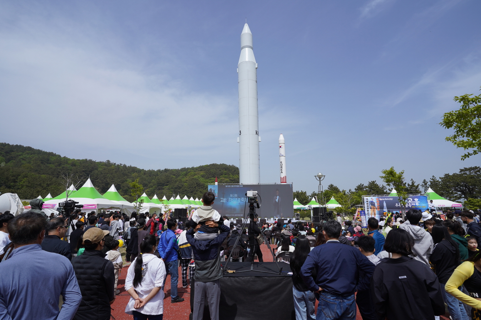 ‘우주와 바다의 낭만’ 5월 고흥, 불꽃·드론·블랙이글스로 축제
