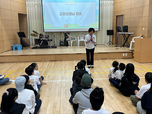 문척초, 학생이 기획하고 가족이 함께하는 특별한 ‘뒤뜰 야영’ 운영