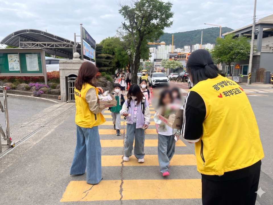 광양칠성초, ‘5월의 응원’에 학생들 웃음꽃 피어