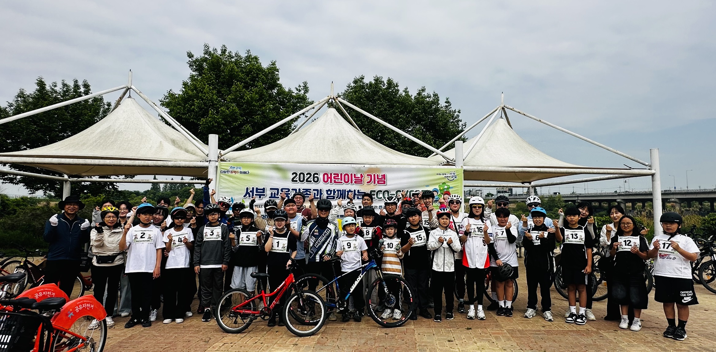 자전거 타고 쓰레기 줍는 ‘ECO-CYCLE’ 시민과 함께