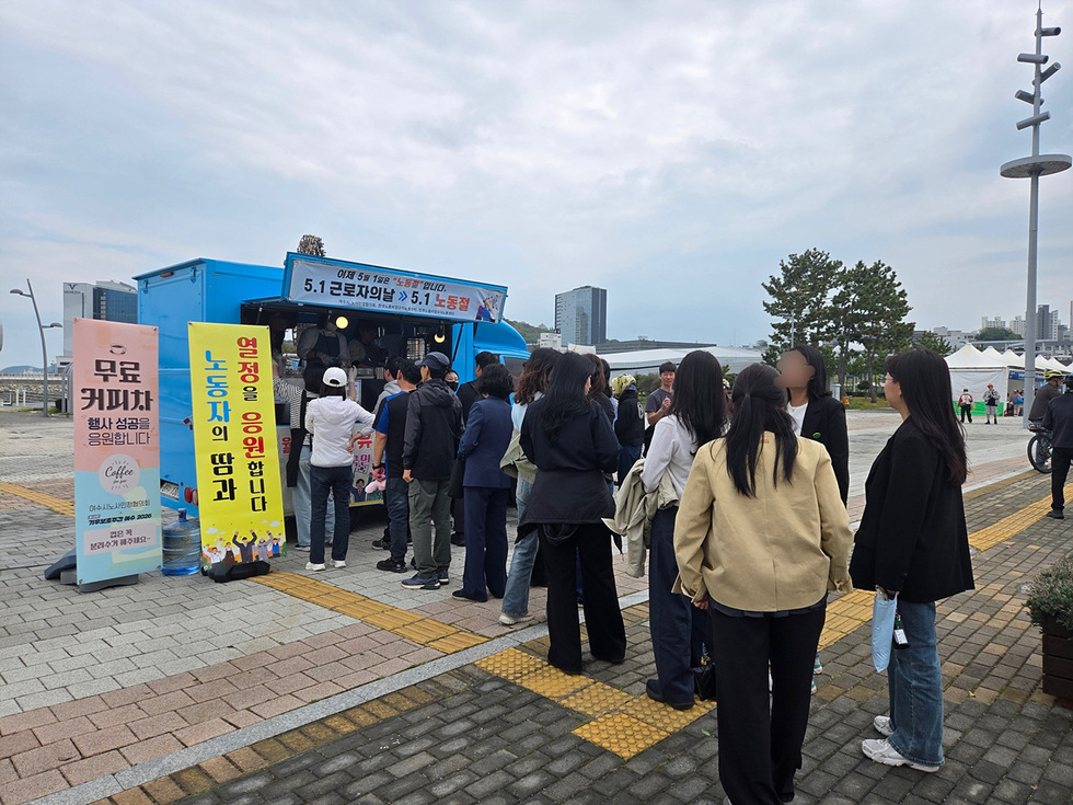 여수시, 노동존중 문화 확산 캠페인 전개… 노동의 가치 인식 제고