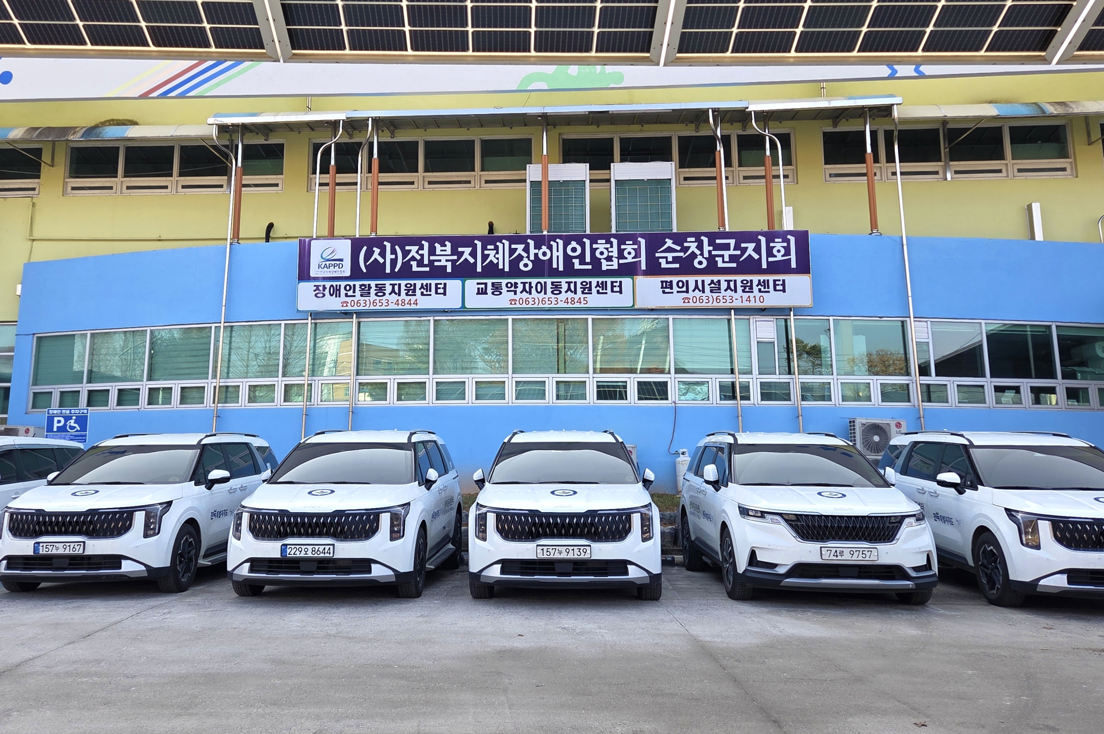 순창군, 교통약자 비율 50% 돌파… 이동편의 증대 총력