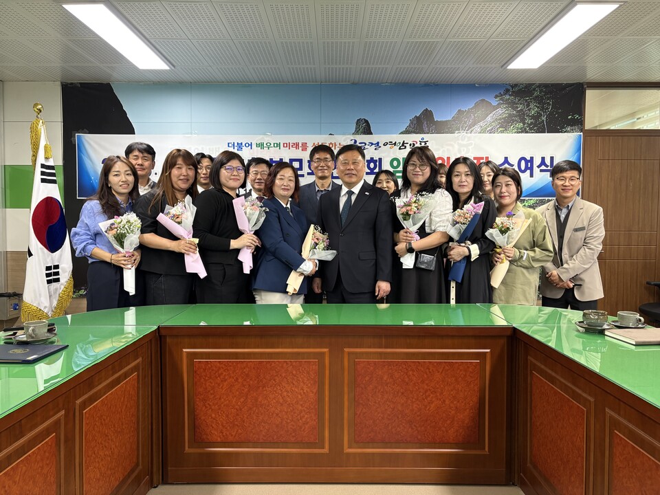 2026 영암 월출학부모회연합회, 학교와 가정 잇는 새 출발