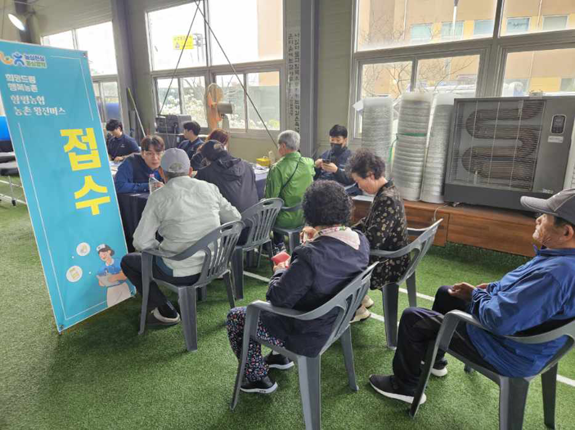 함평군, 의료 사각지대 해소…'농촌 왕진버스'로 농업인 건강 챙긴다
