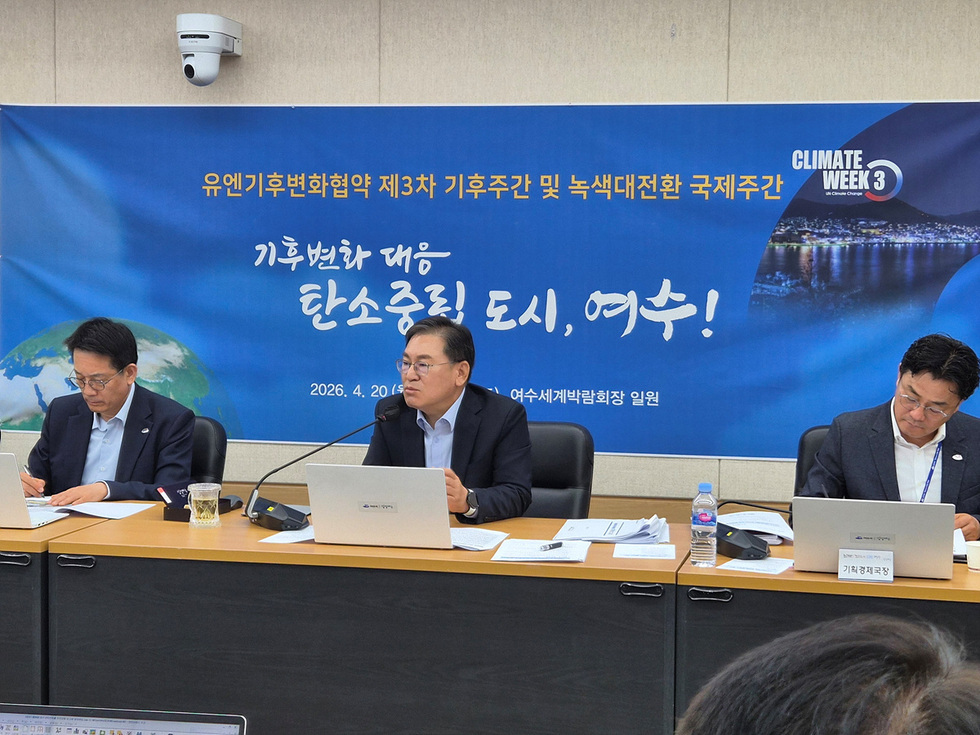 여수거북선축제 60주년, 시민·관광객과 함께하는 역사문화축제로 재탄생