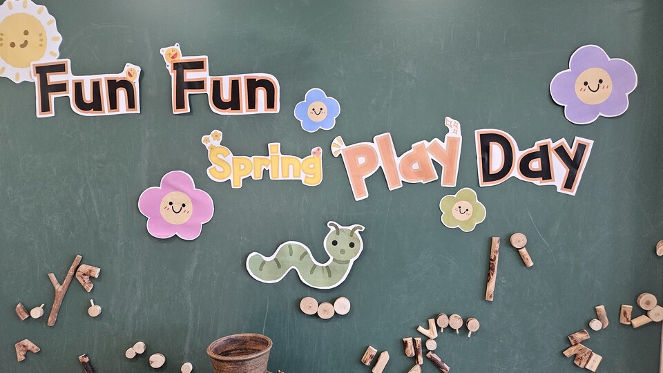 고흥푸른꿈유치원, ‘Fun Fun Spring Play Day’로 봄날의 설렘 나눠