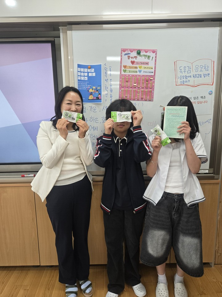 장성황룡중, '달콤한 봄 도서관 주간' 열어 독서 문화 확산