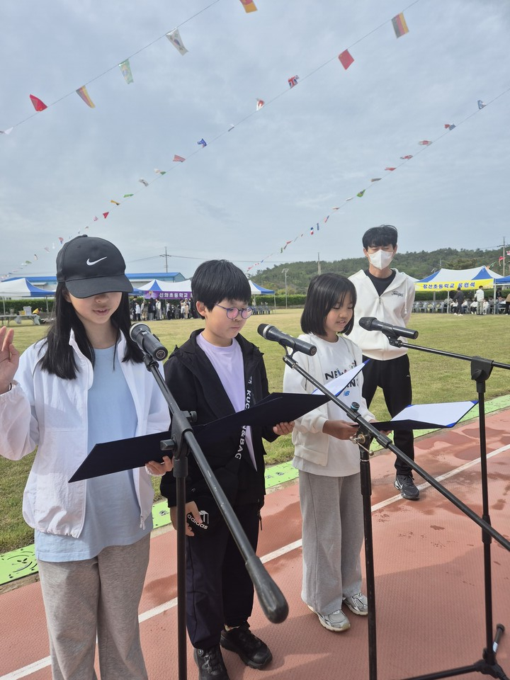 섬마을 세 학교가 하나로… ‘하의·신의·장산’ 연합 체육대회 개최